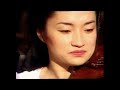 Kyung Wha Chung plays Brahms violin sonata No.3