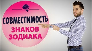 Лев вожеватов подарок с секретом