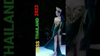 Miss Thailand 2023