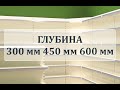 Торговое оборудование, металлические стеллажи, Казахстан, г. Алматы, 215090