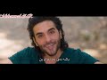 Yurtseven Kardeşler - Haydi Halaya Kurdish Subtitle