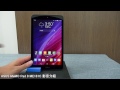 Sogi.com.tw手機王@ASUS MeMO Pad 8 ME181C影音介紹