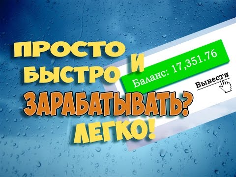 Как получить бесплатно деньги в стиме