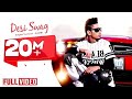 Desi Swag | KAMBI ft. Deep Jandu  | Official Video | Desi Swag Records