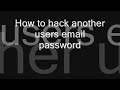 email password hack
