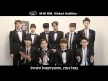 2015 S.M. GLOBAL AUDITION ‘EXO MESSAGE'
