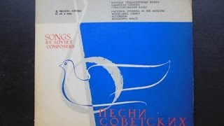 1956 Katyusha Georgiy Vinogradov 1956 Katyusha Georgiy Vinogradov