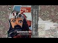 Video ПЕРВЫЕ ПОЛОСЫ - Убит Осама бен Ладен