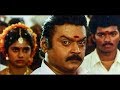 Senthoora Pandi Climax Scenes # Vijayakanth & Vijay Best Acting Scenes # Tamil Movie Best Scenes