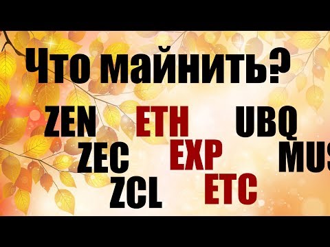 Как правильно заполнять платежки по взносам в 2018 году Как правильно заполнять платежки по взносам в 2018 году