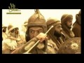 Das M Rtyrium Von Said Ibn Abdullah Und Zuhayr Ibn images Das M Rtyrium Von Said Ibn Abdullah Und Zuhayr Ibn
