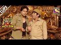 Sudesh And Krishna As Policemen | Comedy Circus Ka Naya Daur