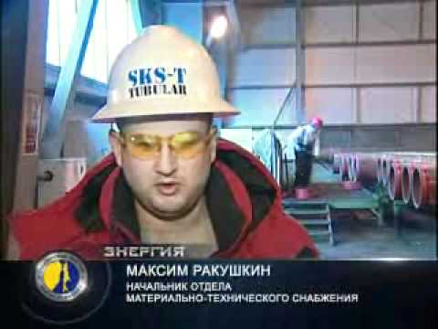 Sakhain-2 Project_Energy TV Programme_12.wmv