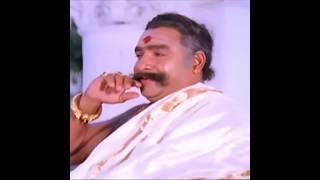 Super Scene.