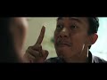 Sokola Rimba Movie 60 Seconds