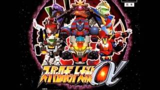 Srw Alphaalpha Gaiden - Dark Prison