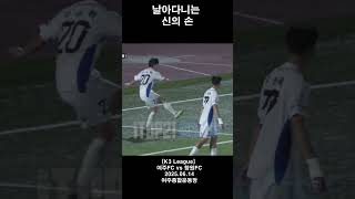 _aTQOFR8gW8 Video Image