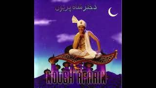 Nooshafarin - Yavash Yavash ( Audio) | نوش آفرین - یواش یواش