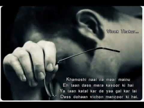 jaan to pyareya...by Nachttar gill N Vivek Thakur (Mirza Destructive...