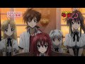 ハイスクールD×D NEW 番宣CM2 [High School DxD 2nd Season]