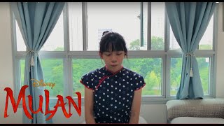 Reflection Cover - Mulan