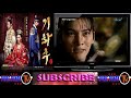 Empress Ki (tagalog) - March 12, 2015 Full Episode..