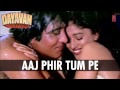 Aaj Phir Tum Pe Pyar Aaya Full (Audio) Song | Dayavan | Pankaj Udhas,Anuradha Paudwal |Madhuri Dixit