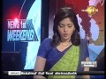 Shakthi News 28/04/2013 Part 1