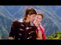 Dekha Tujhe Toh | Shahrukh Khan | Madhuri Dixit | Kumar Sanu | Alka Yagnik | Koyla | 90's Song