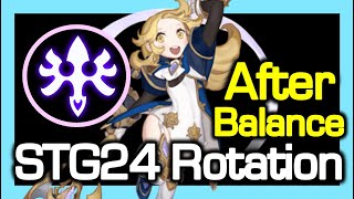 Flurry Stg24 Rotation After Boosted Before Vs After Dps Comparison Dn Korea 2024 Feb