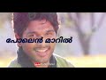 Allu Arjun  Krishna movie song Whatsapp status😍😍😍