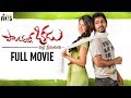 Pandavullo Okkadu Telugu Full Movie 4K Ultra | Vaibhav | Sonam Bajwa | Maruthi | Mango Indian Films