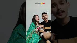 Bde Shone Lekh Mere