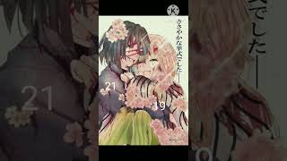 Mitsuri X I Moral Of The Story