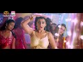 Jila Hauey Aara Ahija Marad | FULL SONG | Akshara Singh, Anil Samrat |Bhojpuri Hot Song