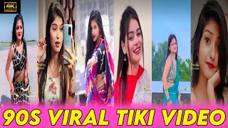 90S Viral Tiki Video Tiktok Video Part 2