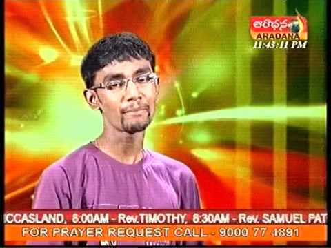 Chudu Chudu Chudu oh Tammuda