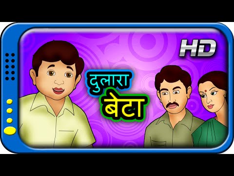 Moral Stories In Hindi Video Free Download
