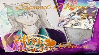 Speed Draw~Tomoe from Kamisama Hajimemashita