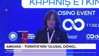 Ankara - Türkiyenin Ulusal Döngüsel Ekonomi Stratejisi Ve Eylem Planı Hazırlandı