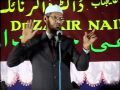Dr Zakir Naik Gulbarga Pro UrdU Part 02 of 03 CD