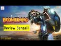 Boomerang Jeet Bengali Movie Review 😱Trailer Teaser