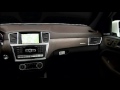 Video Mercedes 2012 M-Class ML 350 Interior Trailer