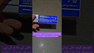Uses Of Quench Aboutstanimedicines3159