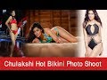 chulakshi Hot Bikini Photo Collection