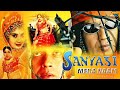 Main Sara Din Song (Sanyasi Mera Naam) Purnima | Mithun Chakravarti | MasAliGana