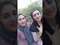 Pathan girls Kissing eachother || Pakistani lesbian Sex || Pathan girls enjoying  || Pakistani sex