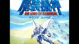Srw The Lord Of Elemental Sfc - Dark Prison