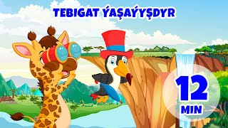 Tebigat Ýaşaýyş - 12 Min Giramille Çagalar Rifmalary We Çagalar Aýdymlary