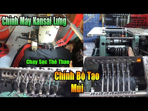 Cách Chỉnh Máy Kansai Lưng Bị Bỏ Mủi Đứt Chỉ | Chỉnh Bộ Tạo Mủi Máy Kansai Lưng |nganhmaymac